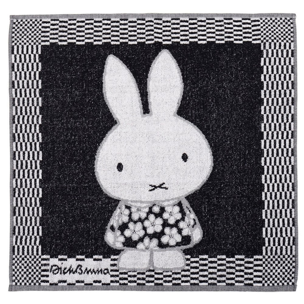 Dick Bruna Kitchen/Tea Towel Miffy in Flower Dress