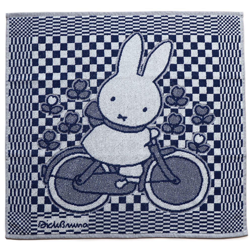 Dick Bruna Keuken/Theedoek Nijntje Op De Fiets