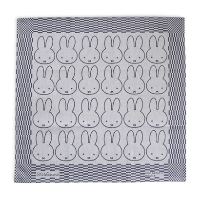 Dick Bruna Theedoek Nijntje op een rijtje