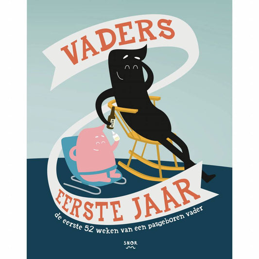 Vaders eerste jaar